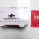 주열마니아 | 치킨매니아 닭껍질튀김과 마약닭발 먹어본 솔직후기 :)