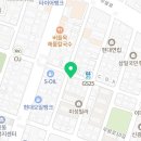 미스두바이주유소 이미지