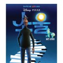 소울 이미지