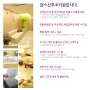 아이리스산부인과의원 | 및 서비스 비교] 출산에서 산후조리원까지 『퀸스산부인과』 천안산후조리원비교, 천안 퀸스산후조리원...