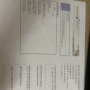유진세탁소 Daum카페