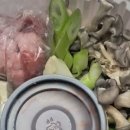 성언의집 이미지