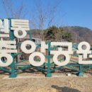 중앙우회로 이미지