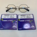 가재길 | 고도근시의 평생 숙제 '뺑뺑이 안경', 까르뱅(CARVEN)과 양면 비구면렌즈 교체 후기.