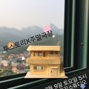 투스토리 이미지