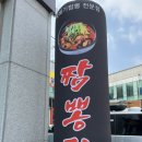 광은패션 이미지