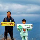 지리산 중산리 계곡, 한국내셔널트러스트 &#39;이곳만은 지키자&#39;에 선정 이미지