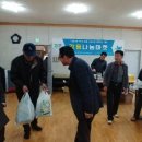 양주1동 복지회관 이미지