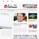 종가집해장국 이미지