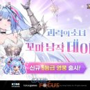 남작 이미지