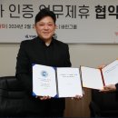 한국교육그룹 이미지