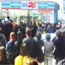 GS광고기획
