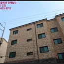 이소2리 마을회관 이미지