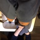 율테라피