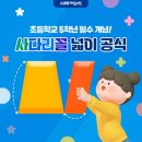 가음로-2 이미지