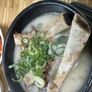 투뿔가마솥곰탕 | [청주/방서점] 투뿔가마솥곰탕 내돈내산 후기