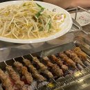 장백양꼬치수청점 이미지