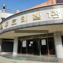 팔봉공설운동장 이미지