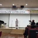 금강명품세탁 이미지