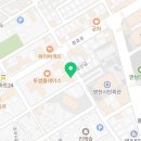 깡우동경북영천점 네이버블로그