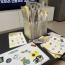 템포커피수유 이미지