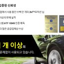 (주)아이에스엠 이미지