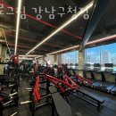 로그짐 강남구청점 이미지