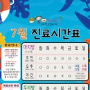 아이힐소아청소년과의원 네이버블로그