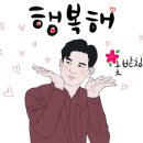 숨길+ 쉼길+ 순례길 이미지
