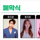 클라무 공연 이미지