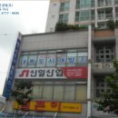 회원동308 이미지