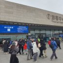 사천성 | 중국 사천 싼씽뚜이 박물관(三星堆博物馆) 방문 후기