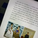 나만의 E-BOOK 만들기 | [공지] 주제탐구보고서에서 한 권의 책까지 — M여고 e-Book Lap 출간기