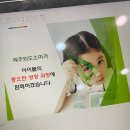 소마사고력수학학원 이미지