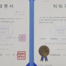 부산대학교 행정대학원 네이버블로그