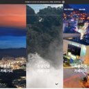 렛츠커피 (Let s Coffee) 이미지