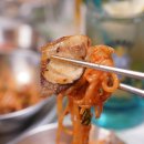 [금천구청 맛집] 두툼한 냉삼의 매력! 번양집 금천구청점 후기
