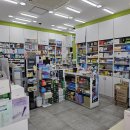 유니팜약국 이미지