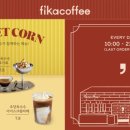 피카커피 가창점 이미지