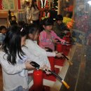 금륜어린이집 이미지