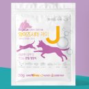 반려동물 간식 이미지