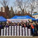 정왕4동주민센터 이미지