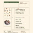 서울낙업