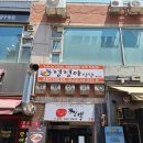 현해아이빌 이미지