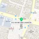 우당공인중개사사무소 이미지