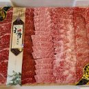 동그리네푸줏간