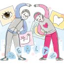 화목셀프주유소 이미지