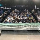 희망 접기 이미지