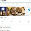 오복인쇄 네이버블로그