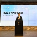 에스케이컴퍼니 - 수원시 팔달구 인계로166번길 47-17 | 에스케이컴퍼니